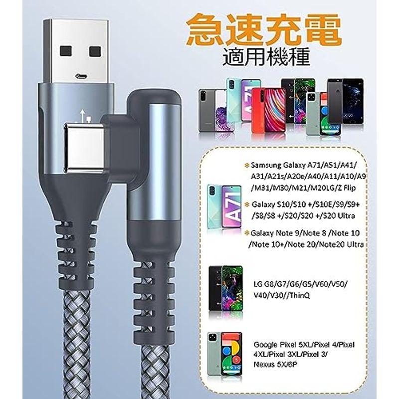 USB Type C ケーブル L字 1m, AviBrex USB-C to USB-A 3.1A USB C ケーブルQC3.0対応 急｜t-tam-shop｜03