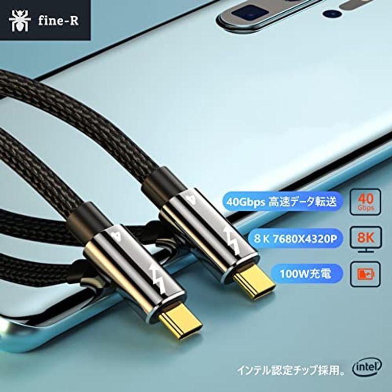 fine-R Thunderbolt4 サンダーボルト4 ケーブル 1.0M 100W 出力 8K 対応 40Gbps 高速データ転送 US｜t-tam-shop｜09