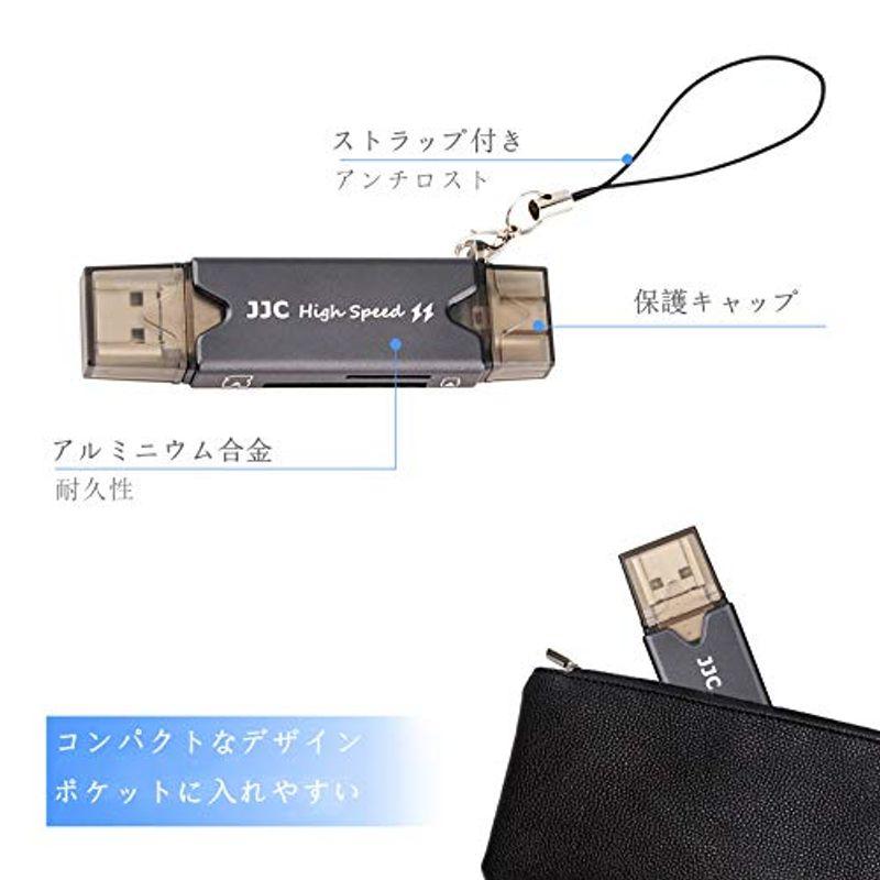 JJC 3-in-1 カードリーダー SD SDHC SDXC MMC RS-MMC MicroSD Micro SD TF MicroSD｜t-tam-shop｜08
