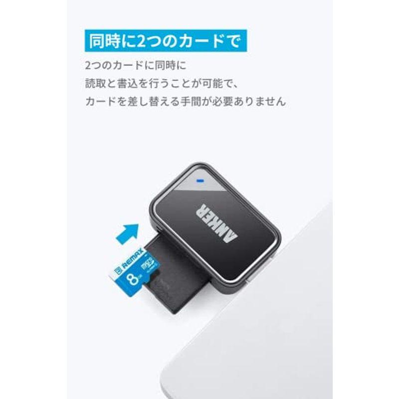 Anker 2-in-1 USB 3.0 ポータブルカードリーダーmicroSDXC / microSDHC / microSD / MMC｜t-tam-shop｜02