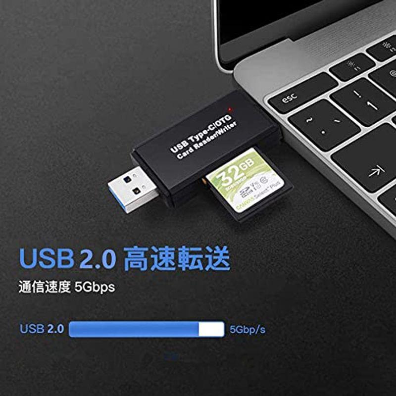 SDカードリーダー 4in1IOS/Type-c/USB/Micro USB メモリカードリーダー iPhone/ipad/Androidに｜t-tam-shop｜02