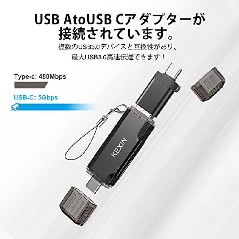 KEXIN SD カードリーダー 2in1 USB3.0/Type-C 2.0/Type C/USB 3.0-C to USB 3.0-A接｜t-tam-shop｜04
