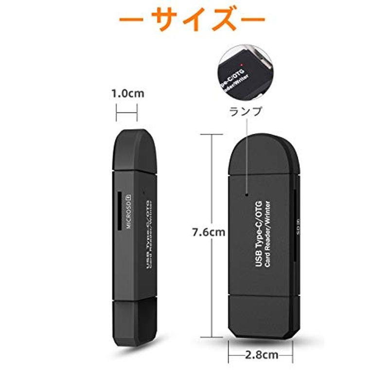 SD カードリーダー USB-C 2-in-1 カードリーダー USB3.0 / Type C SD カード リーダー 同時読み書き mic｜t-tam-shop｜04
