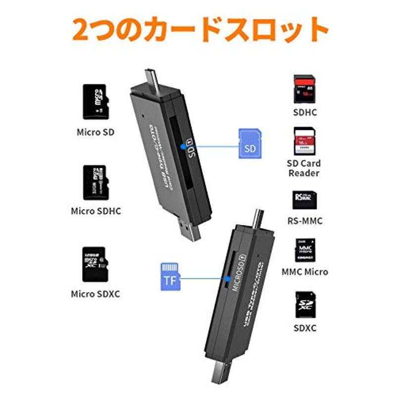 SD カードリーダー USB-C 2-in-1 カードリーダー USB3.0 / Type C SD カード リーダー 同時読み書き mic｜t-tam-shop｜07