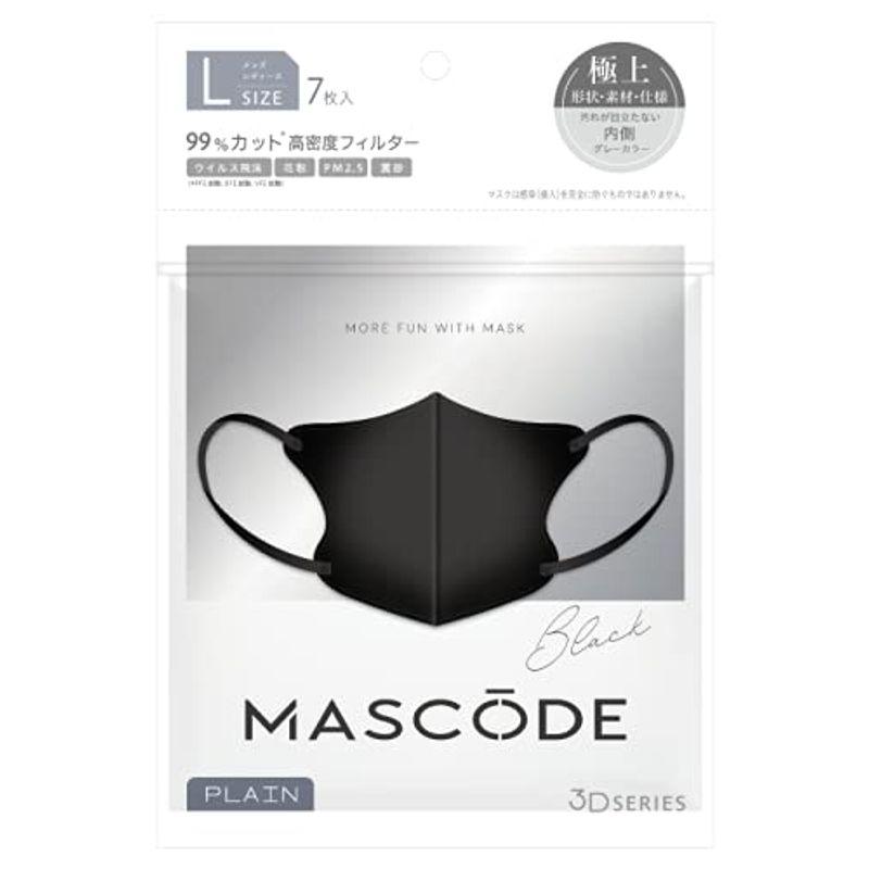 MASCODE 立体構造不織布カラーマスク マスコード 3Dマスク (L ブラック)｜t-tam-shop｜02