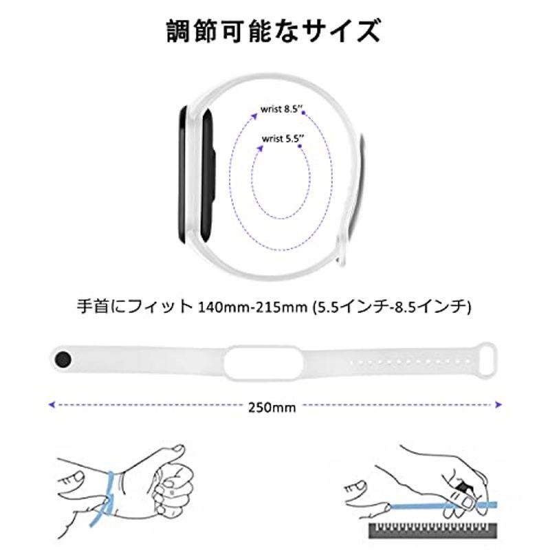 ATUP コンパチブル Xiaomi Mi Band 6 / Xiaomi Mi Band 5 バンド 替えベルト 柔らかい シリコン製 交｜t-tam-shop｜07