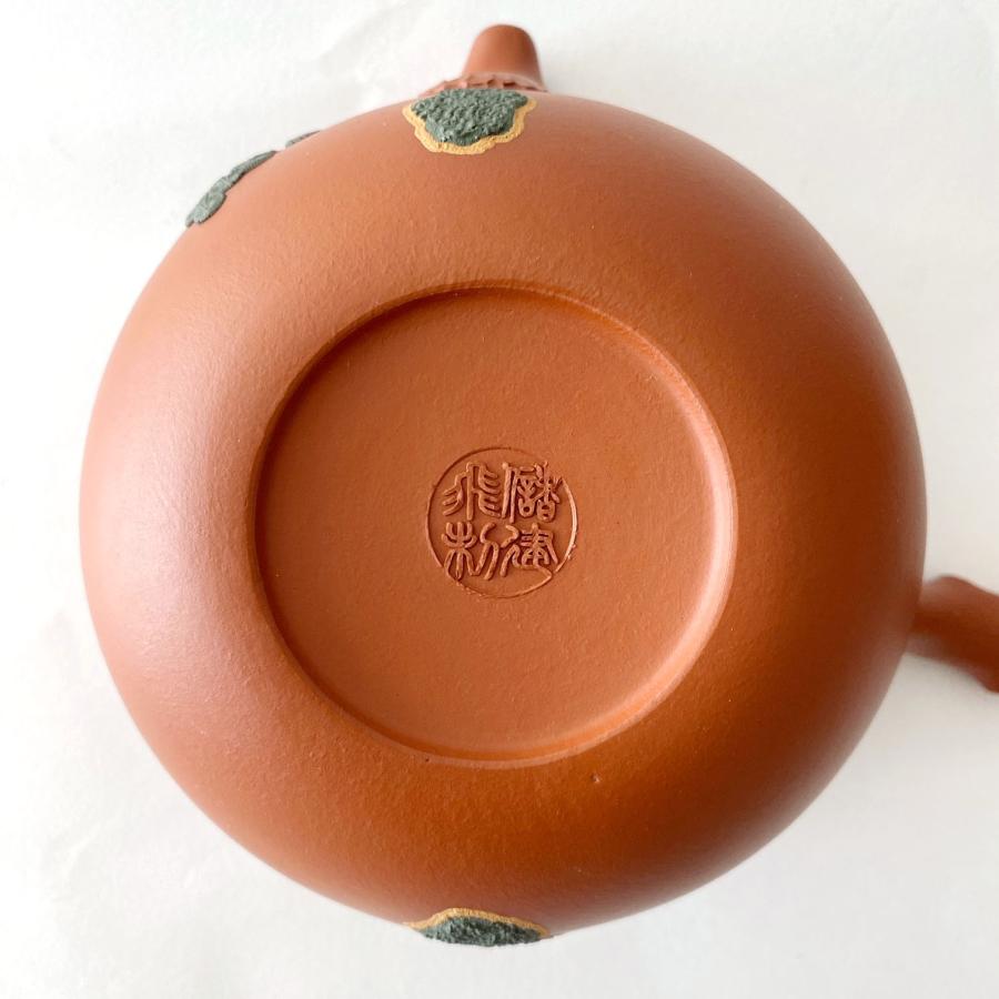 宜興 紫砂壷 朱泥 茶壺 急須 煎茶道具 箱付（松葉唐羽壺） : お茶と