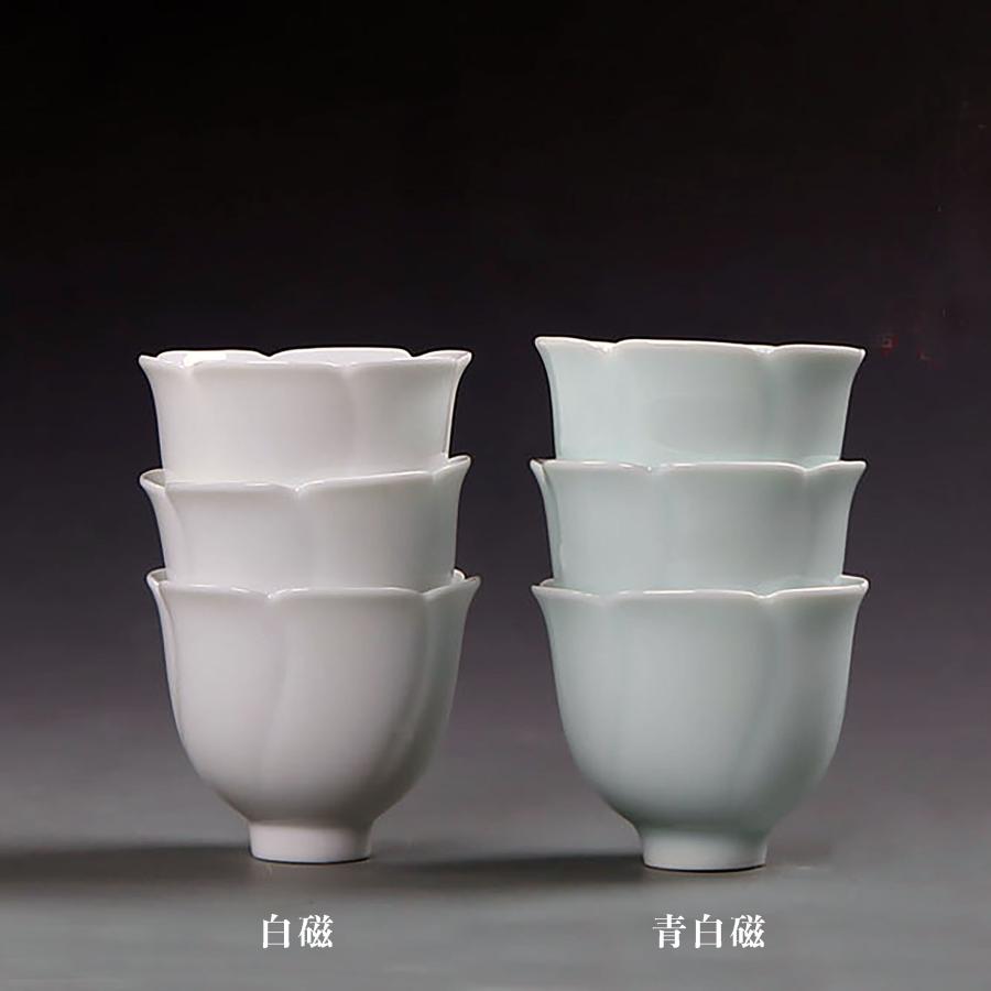 中国茶器 台湾茶 茶杯 品茗杯 ちゃわん 豆茶わん (青白磁 中国茶器 台湾茶 茶杯 品茗杯 ちゃわん 豆茶わん (青白磁