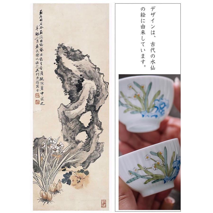 景徳鎮 高温焼成白磁 蓋碗 蓋付き三才碗 蓋碗+茶碗 3点セット 箱付き