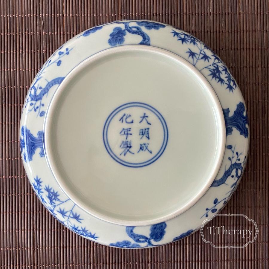 受注生産 景徳鎮 青花 倣明染め付け 白磁 白瓷 茶承 茶盤 お皿（明の染
