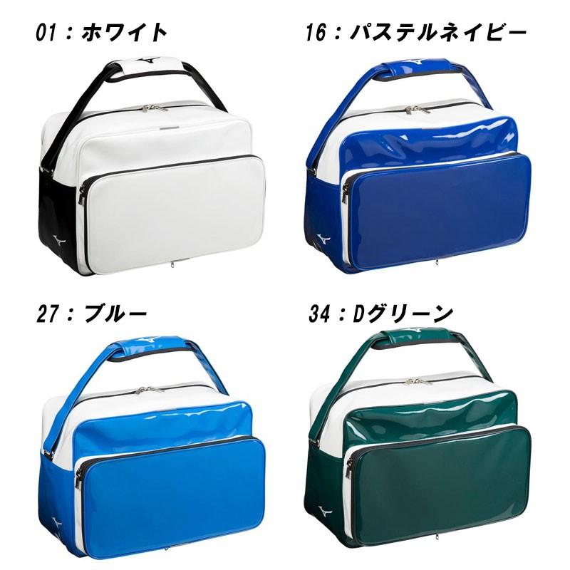 名前入れ可能! MIZUNO(ミズノ)セカンドバッグ エナメルバッグ