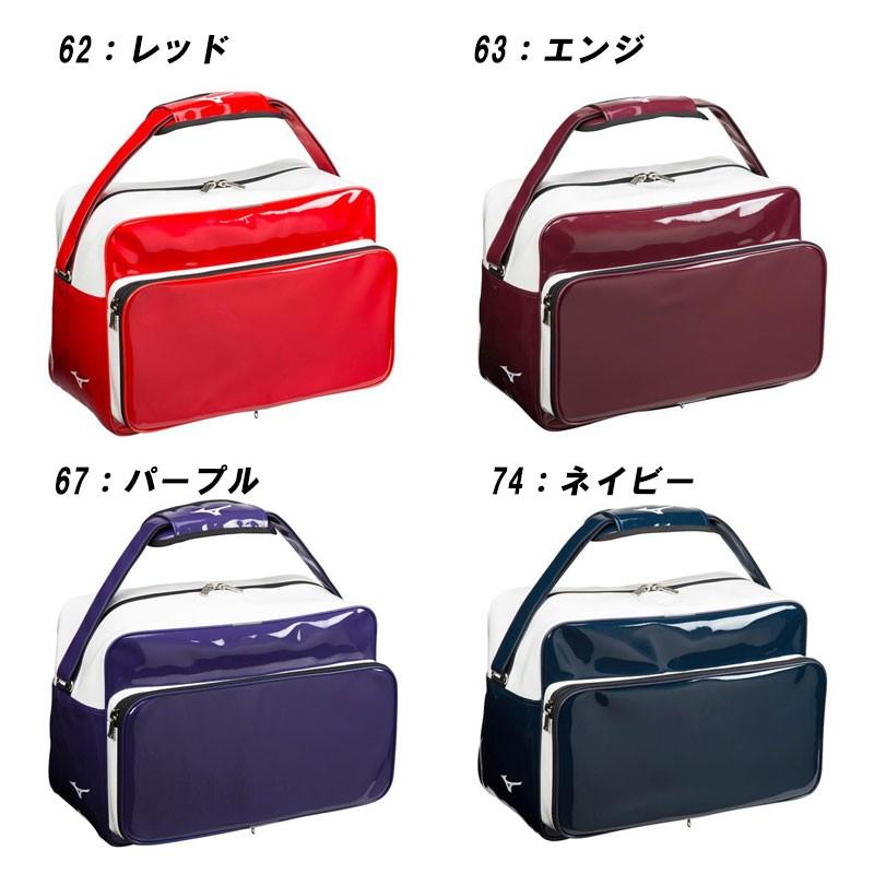 名前入れ可能! MIZUNO(ミズノ)セカンドバッグ エナメルバッグ 42L 名前