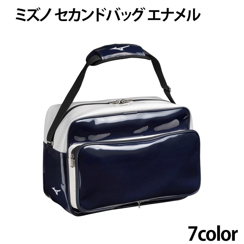 名前入れ可能! MIZUNO(ミズノ)セカンドバッグ エナメルバッグ 名前入れ可能! MIZUNO(ミズノ)セカンドバッグ エナメルバッグ