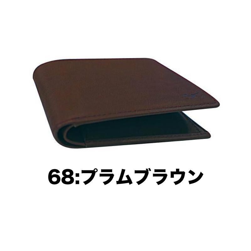 名入れ可能! MIZUNO(ミズノ)グラブ革二つ折り財布 父の日 牛革