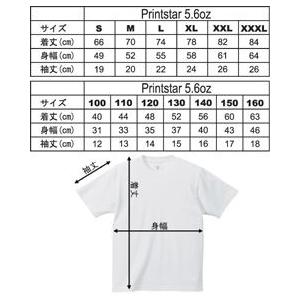 ”なんでやねん(縦書)”書道家が書くかっこいい漢字Tシャツ-｜t-time｜04