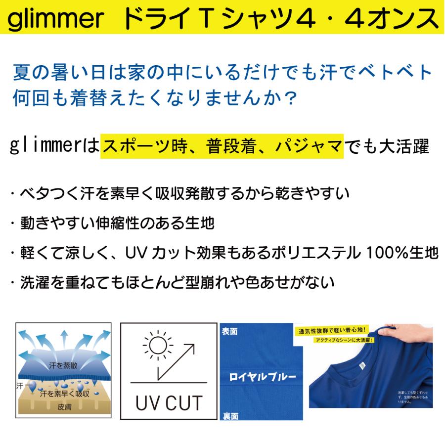 一切皆苦 デザイン書道  仏教ｔシャツ おもしろｔシャツ メンズ 漢字 ドライｔシャツ 綿 黒 大きいサイズ 文字｜t-time｜08