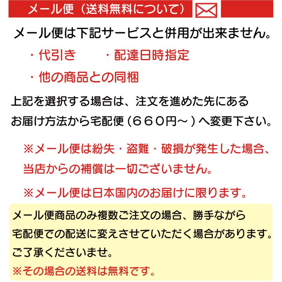 次男 デザイン書道 ｔシャツ おもしろｔシャツ メンズ 大きいサイズ ５Ｌ ドライｔシャツ 綿 黒 漢字 文字｜t-time｜17