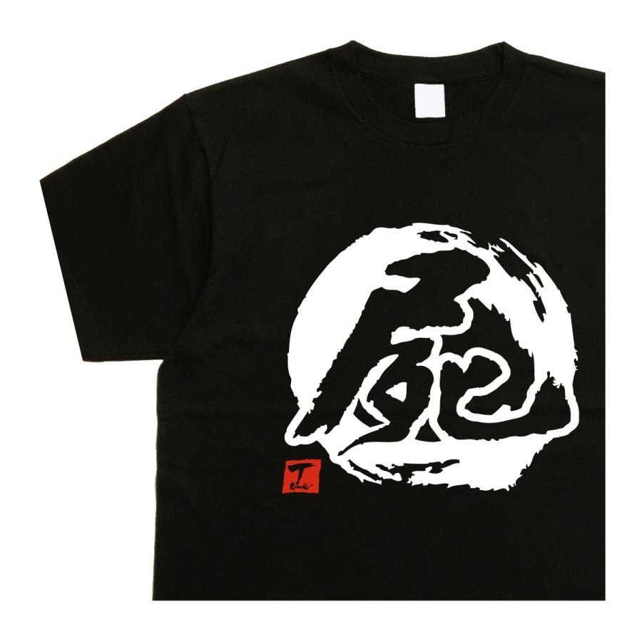 90s モザイク文字 tシャツ　鬼フェード　襤褸ボロ　モーション文字 90s 90年代 ジョーク Fワード 騙し絵 ギミック │ヴィテージ古着屋