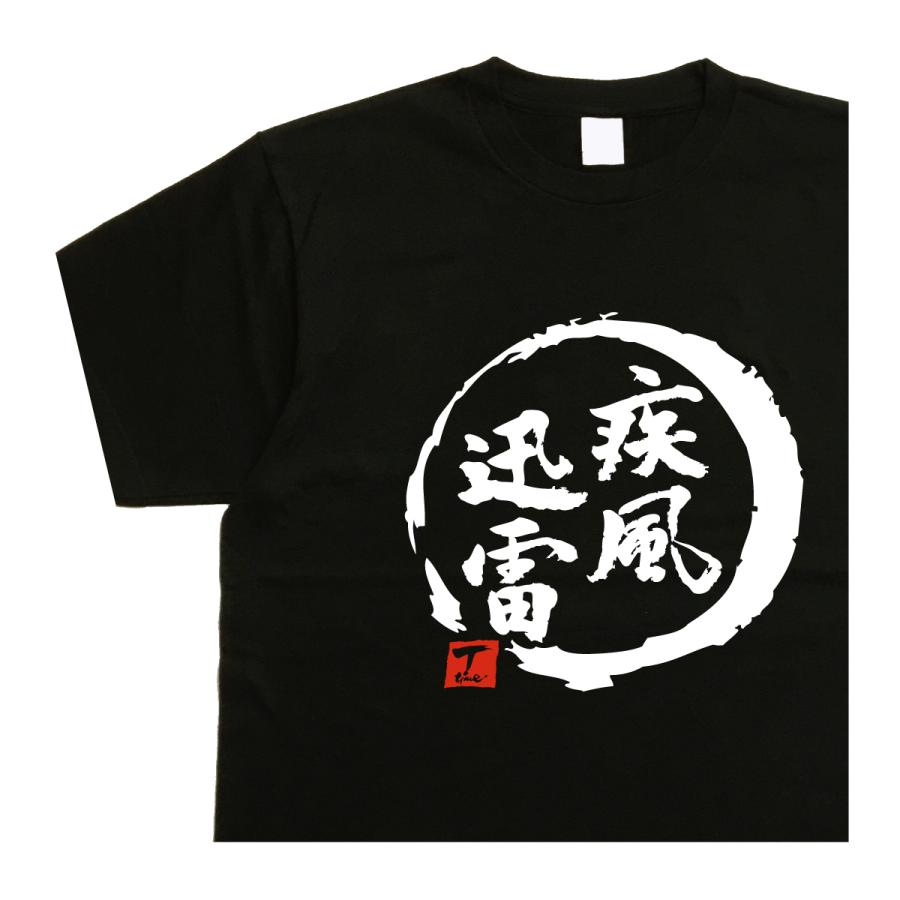 CHRONOIZM 直筆サイン入り Tシャツ Lサイズ GENERATIONS OFFICIAL FAN CLUB