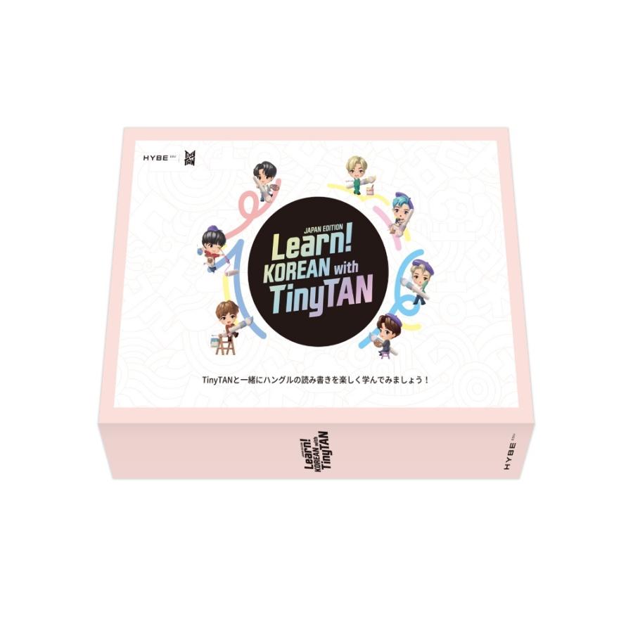 春の新作シューズ満載 Learn！ KOREAN with TinyTAN Book Package Japan Edition 日時指定