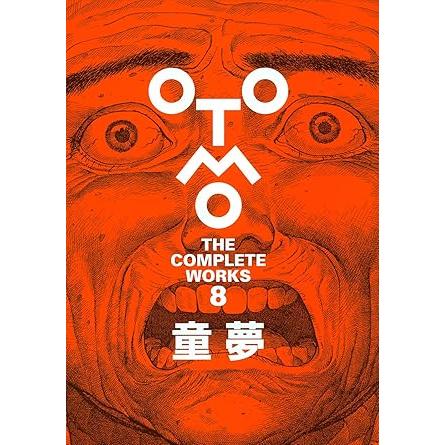 ☆送料無料☆2冊セット大友克洋全集 <第一回配本> 童夢 Animation AKIRA Storyboards 1 講談社 : b9784065262641set : 六本木 蔦屋書店 ヤフー店 - 通販 - Yahoo!ショッピング ☆送料無料☆2冊セット大友克洋全集 <第一回配本> 童夢 Animation AKIRA Storyboards 1 講談社 : b9784065262641set : 六本木 蔦屋書店 ヤフー店 - 通販 - Yahoo!ショッピング