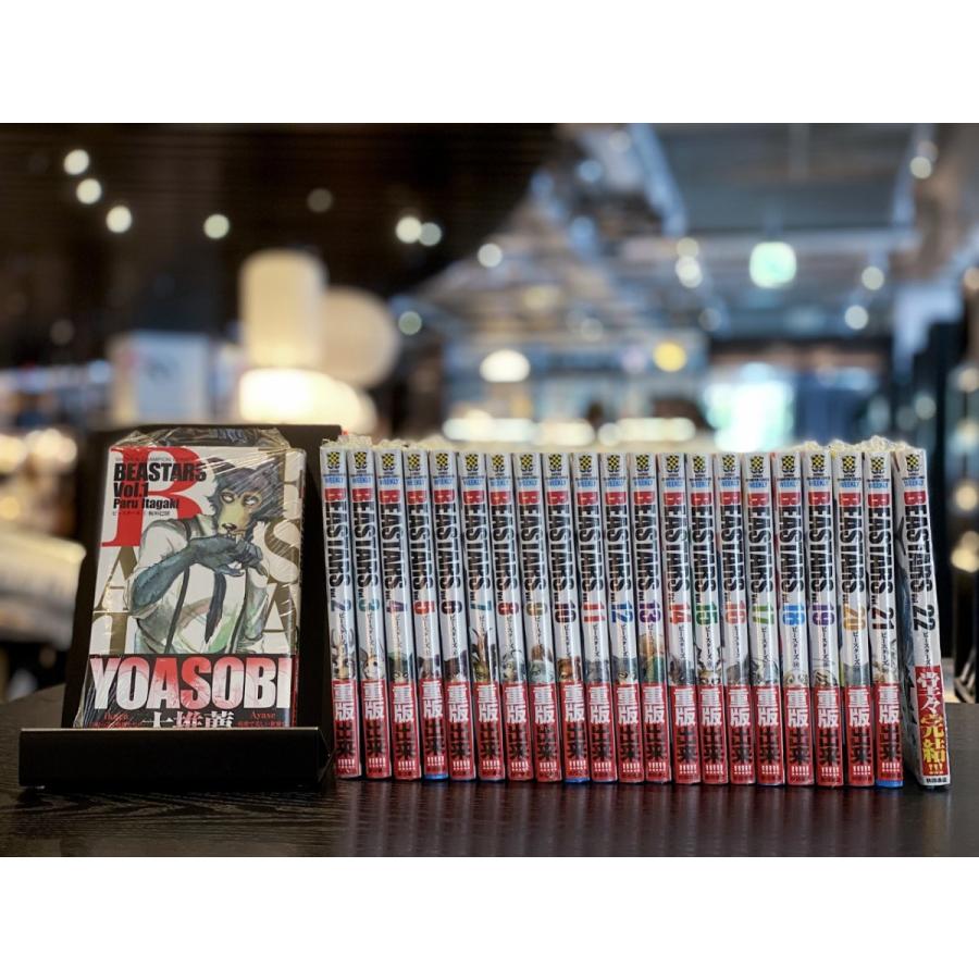 全日本送料無料 全巻セット 1 22巻 Beastars ビースターズ 新品 全22巻セット 板垣巴留 Bset 六本木 蔦屋書店 ヤフー店 通販 Yahoo ショッピング 全商品オープニング価格特別価格 Gestion Earpad Fr