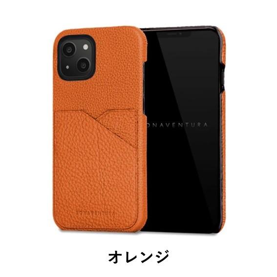 iPhone 13】BONAVENTURA ボナベンチュラ シュリンクレザー バック