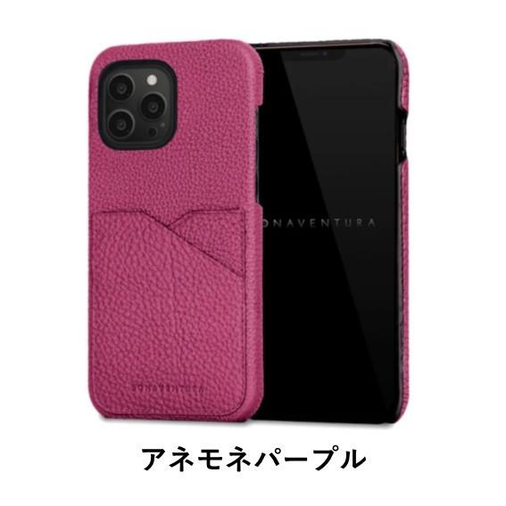 【iPhone 13 Pro】BONAVENTURA ボナベンチュラ シュリンクレザー バックカバー スマホケース｜t-tokyoroppongi｜11