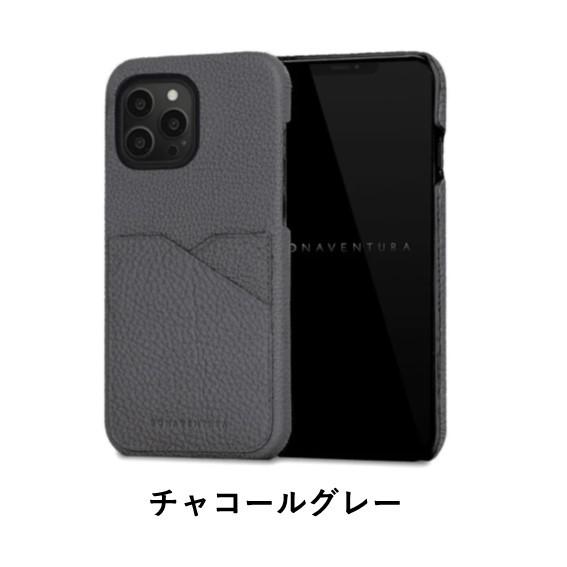 【iPhone 13 Pro】BONAVENTURA ボナベンチュラ シュリンクレザー バックカバー スマホケース｜t-tokyoroppongi｜05