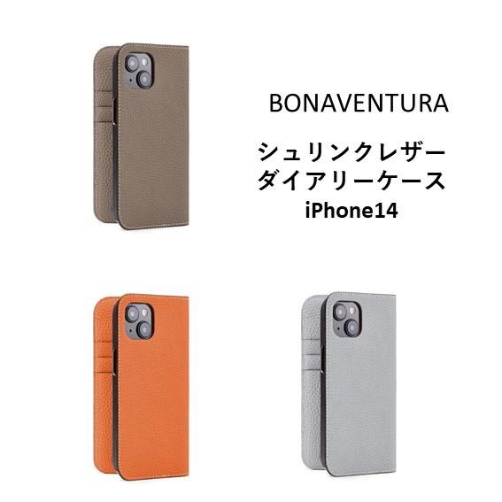 iPhone 14】BONAVENTURA ボナベンチュラ シュリンクレザー 単色