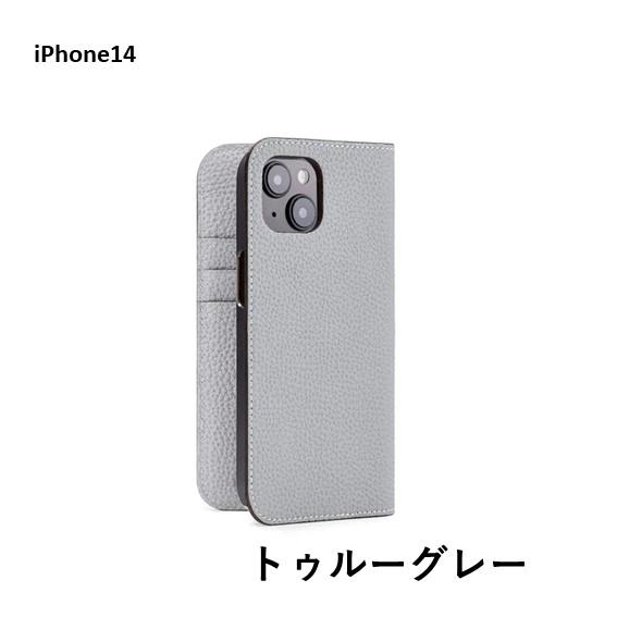 【iPhone 14】BONAVENTURA ボナベンチュラ　シュリンクレザー　単色　スマホケース｜t-tokyoroppongi｜11