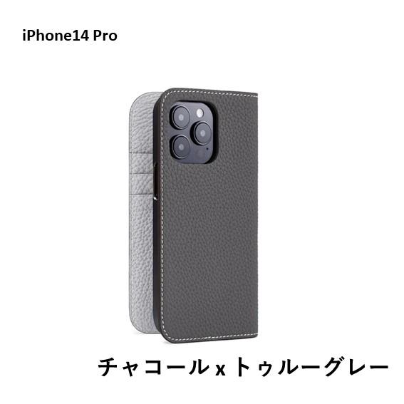 【iPhone 14pro】BONAVENTURA ボナベンチュラ　シュリンクレザー　ツートンカラー　スマホケース｜t-tokyoroppongi｜14