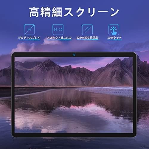 BMAX Android11タブレット I9Plus 10.1インチ MaxPad Android タブレット 2.4G WiFiモデル 5000mAh大容量バッテリー : TONARI屋 - 通販 - Yahoo!ショッピング BMAX Android11タブレット I9Plus 10.1インチ MaxPad Android タブレット 2.4G WiFiモデル 5000mAh大容量バッテリー : TONARI屋 - 通販 - Yahoo!ショッピング