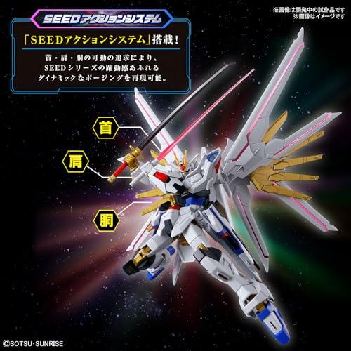 BANDAI HG 機動戦士ガンダムSEED FREEDOM マイティーストライク BANDAI HG 機動戦士ガンダムSEED FREEDOM マイティーストライク