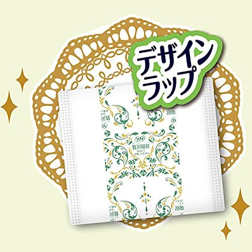 ソフィ Kiyora 贅沢吸収 天然コットン 少し多い 44枚〔おりもの・軽度尿失禁用シート〕｜t-tonari｜04