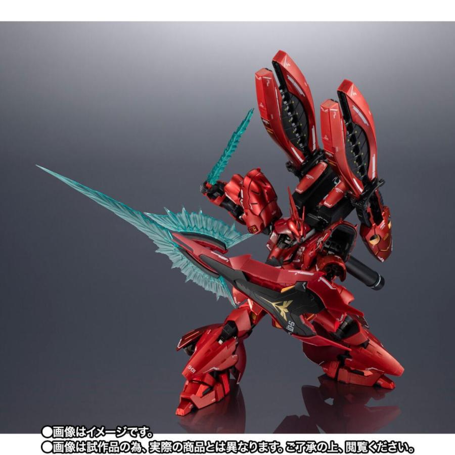 スーパーロボット超合金 超合金 MSN-04FF サザビー : TONARI屋
