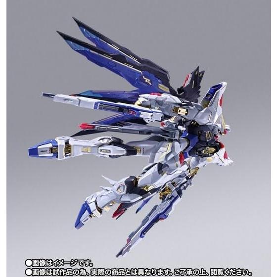 ガンダム METAL BUILD ストライクフリーダムガンダム [METAL ガンダム METAL BUILD ストライクフリーダムガンダム [METAL