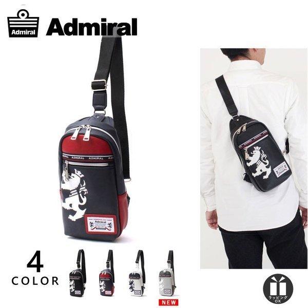Admiral バッグ 公式 アドミラル ボディバッグ メンズ 斜め掛け ショルダー バッグ Admiral Pu レザー Adga 01 送料無料 福袋 Adga 01 鞄メーカー直営t2o Online Store 通販 Yahoo ショッピング