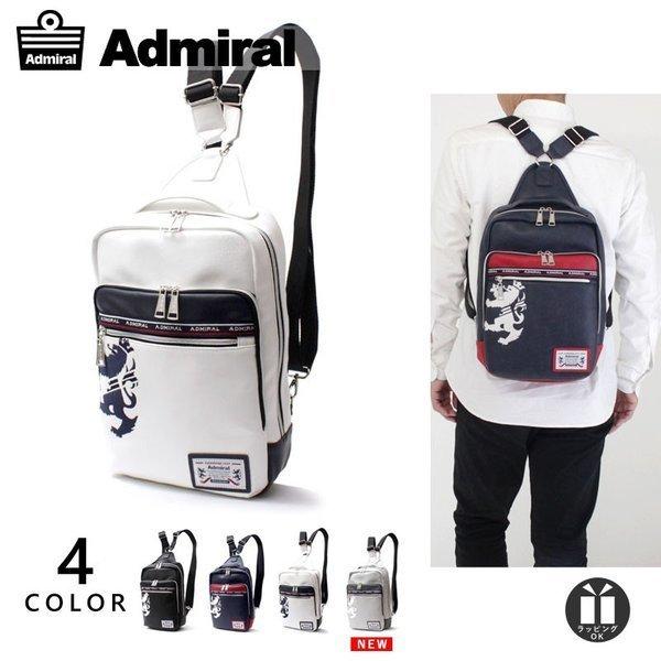 Admiral バッグ 公式 アドミラル 2wayボディバッグ メンズ 斜め掛け ショルダー リュック Admiral Pu レザー Adga 05 送料無料 Adga 05 鞄メーカー直営t2o Online Store 通販 Yahoo ショッピング