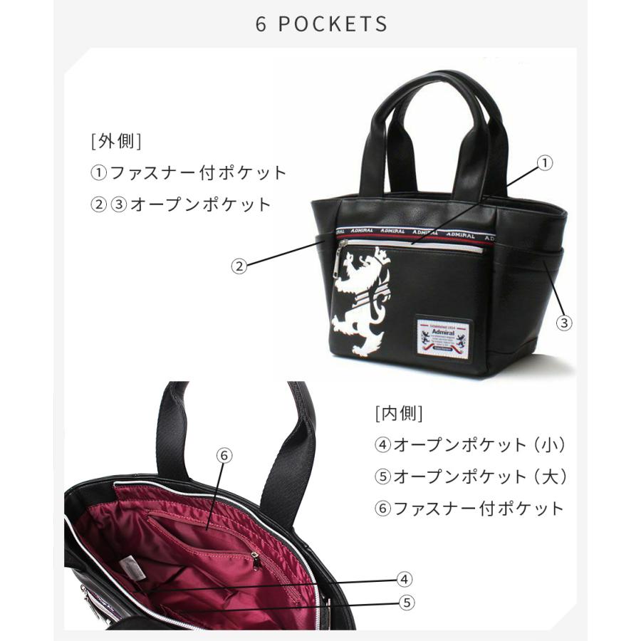 Admiral 父の日 2023 プレゼント ギフト 父の日ギフト ADMIRAL