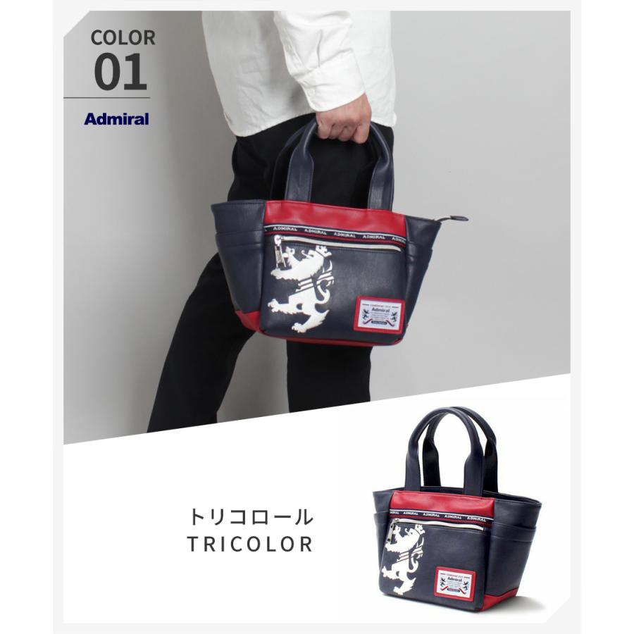 アドミラル　ゴルフ　トートバッグ Admiral 父の日 2023 プレゼント ギフト 父の日ギフト ADMIRAL