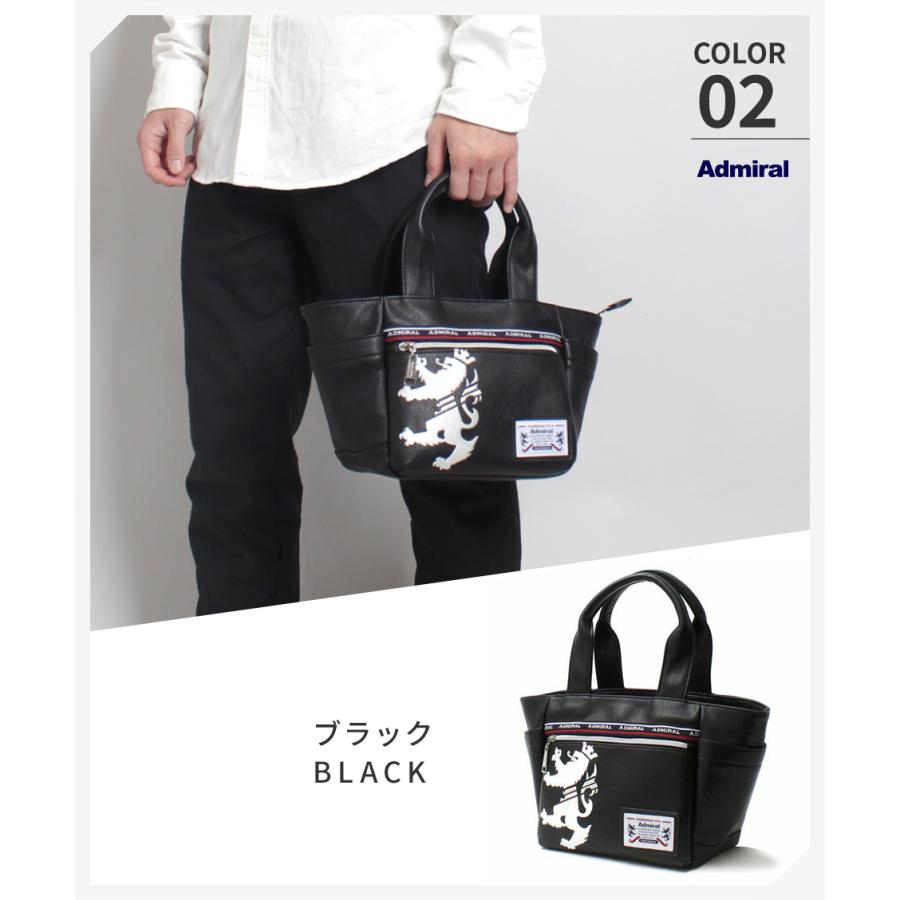 Admiral 父の日 2023 プレゼント ギフト 父の日ギフト ADMIRAL