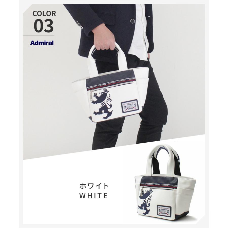 アドミラル ゴルフ　トートバッグ　ホワイト大容量 ADMIRAL アドミラル ロッカーバッグ トートバッグ ホワイト系