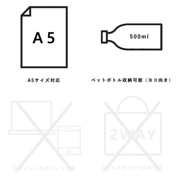 Admiral（アドミラル） 【公式】ADMIRAL バッグ 公式 ミニトートバッグ