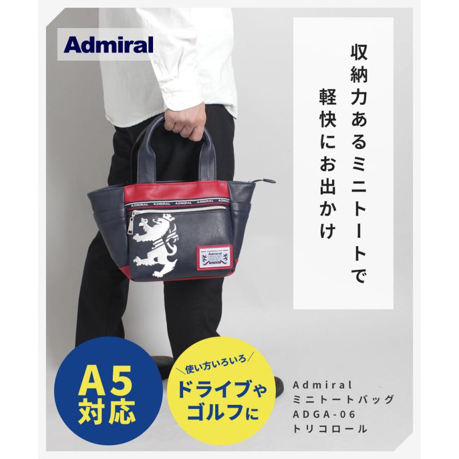 父の日 2023 プレゼント ギフト 父の日ギフト ADMIRAL バッグ 公式 アドミラル ミニトートバッグ ラウンドバッグ メンズ Admiral PU レザーADGA-06 送料無料｜t-two-o｜02