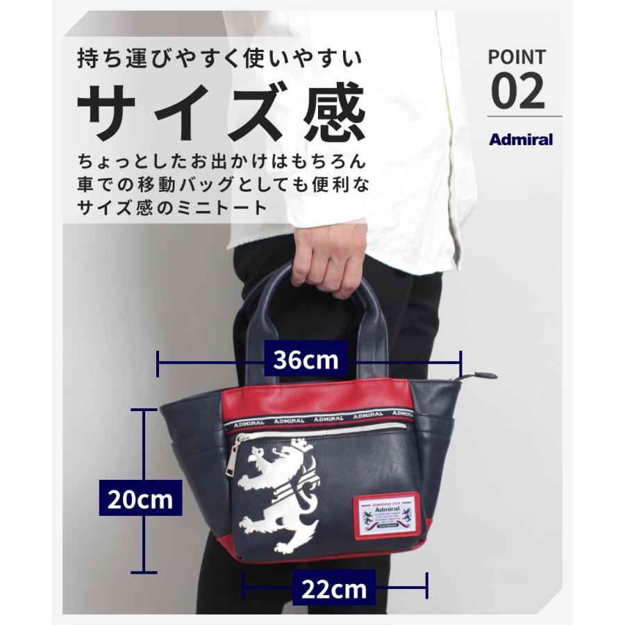 Admiral 父の日 2023 プレゼント ギフト 父の日ギフト ADMIRAL