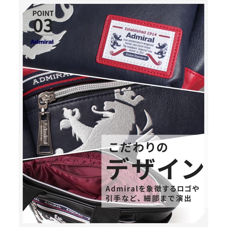 Admiral（アドミラル） 【公式】ADMIRAL バッグ 公式 ミニトートバッグ