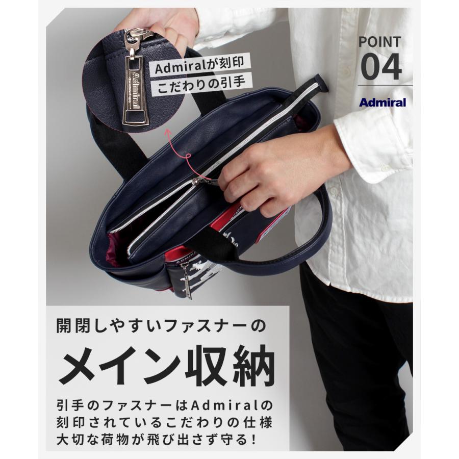 Admiral アドミラル 新品未使用 LLサイズ Admiral（アドミラル） 【公式】ADMIRAL バッグ 公式 ミニトートバッグ