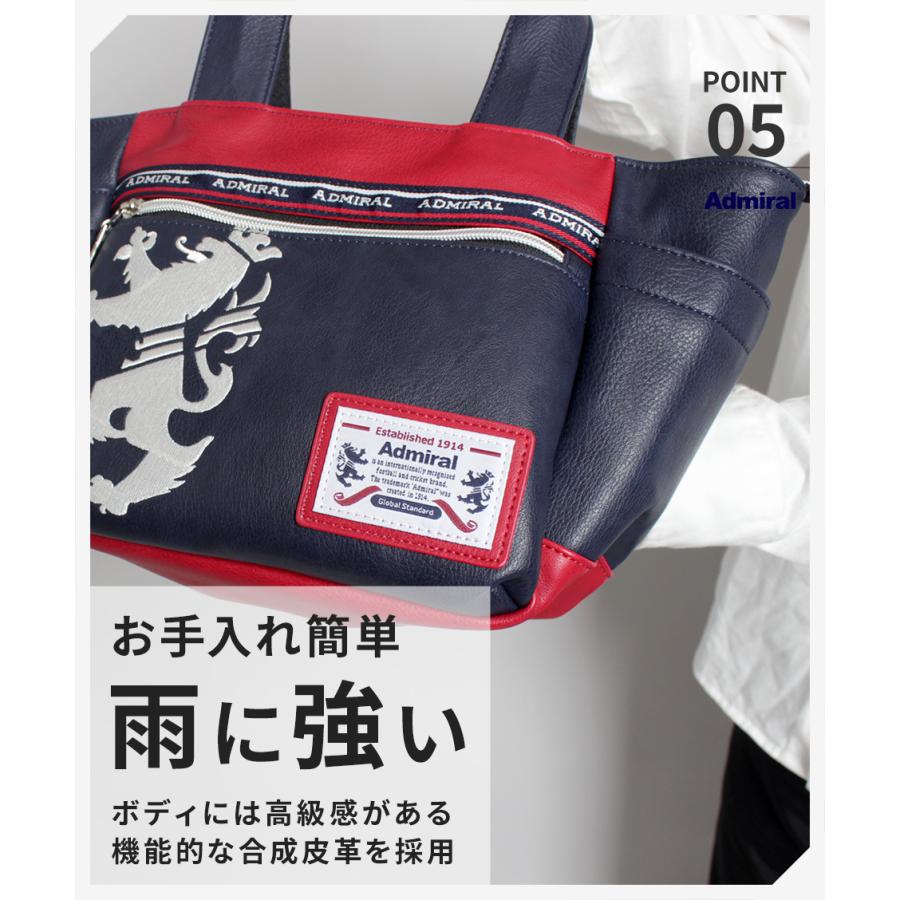 Admiral 父の日 2023 プレゼント ギフト 父の日ギフト ADMIRAL