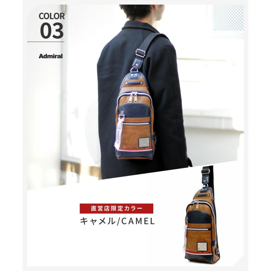 Admiral（アドミラル） 【公式】 ボディバッグ メンズ ボディーバッグ